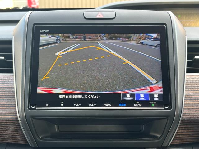 フリード クロスター・ホンダセンシング　１オーナー　禁煙　Ｃパッケージ　ＬＥＤヘッド　両側パワスラ　ルーフレール　純正９型ナビ　フルセグＴＶ　ＢＴ音楽　バックカメラ　レーダークルコン　ハーフレザー　シートヒーター　Ｒガラスフィルム　純正ＡＷ（5枚目）