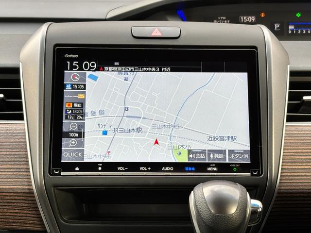 フリード クロスター・ホンダセンシング　１オーナー　禁煙　Ｃパッケージ　ＬＥＤヘッド　両側パワスラ　ルーフレール　純正９型ナビ　フルセグＴＶ　ＢＴ音楽　バックカメラ　レーダークルコン　ハーフレザー　シートヒーター　Ｒガラスフィルム　純正ＡＷ（14枚目）