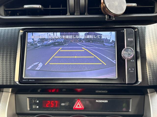 86 GT 禁煙車 6MT TRDドアスタビ 前後ソナー 純正SDナビ フルセグTV BT音楽 HIDヘッド Frフォグ オートライト トランクスポイラー Sキー 革巻H アルミペダル 電格ミラー 純正17AW(7枚目)