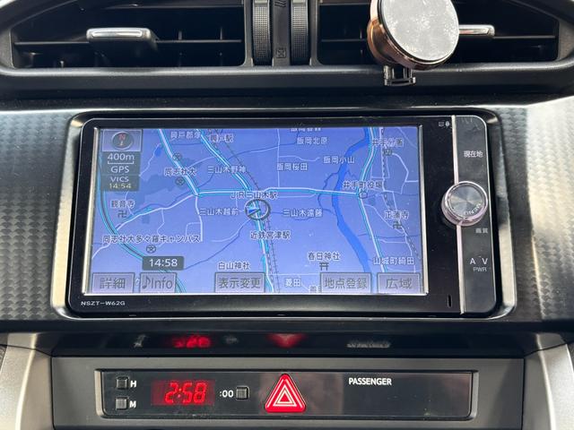 86 GT 禁煙車 6MT TRDドアスタビ 前後ソナー 純正SDナビ フルセグTV BT音楽 HIDヘッド Frフォグ オートライト トランクスポイラー Sキー 革巻H アルミペダル 電格ミラー 純正17AW(14枚目)