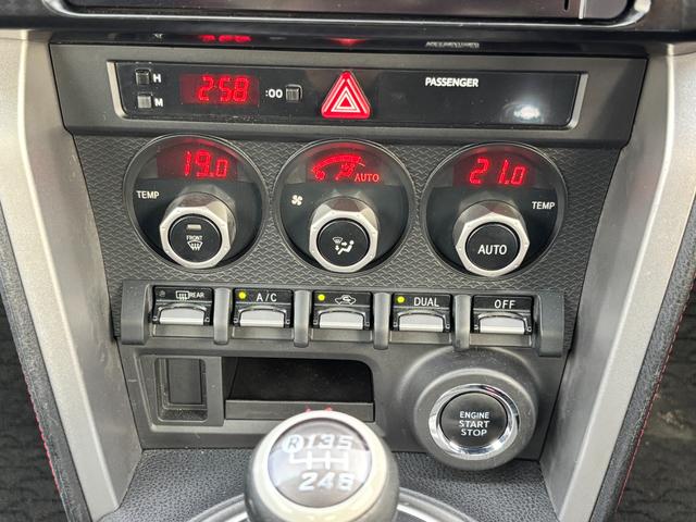 86 GT 禁煙車 6MT TRDドアスタビ 前後ソナー 純正SDナビ フルセグTV BT音楽 HIDヘッド Frフォグ オートライト トランクスポイラー Sキー 革巻H アルミペダル 電格ミラー 純正17AW(15枚目)