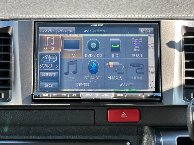 ハイエースバン スーパーGL ダークプライムII 1オーナー 禁煙 両パワ(サイドガラス小窓付換装) LSD 玄武リーフ・ブロック KYBショック UIビークルフェンダー・リヤスタビ・室内レール ESSEXエアロ 強化ドライブシャフト ヒッチメンバー(11枚目)