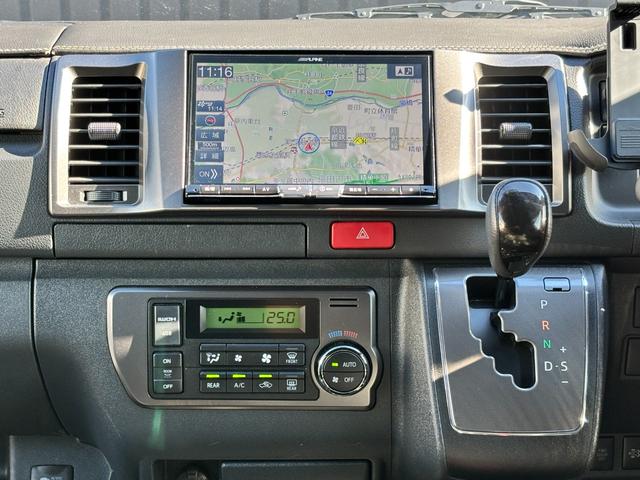 ハイエースバン スーパーGL ダークプライムII 1オーナー 禁煙 両パワ(サイドガラス小窓付換装) LSD 玄武リーフ・ブロック KYBショック UIビークルフェンダー・リヤスタビ・室内レール ESSEXエアロ 強化ドライブシャフト ヒッチメンバー(20枚目)