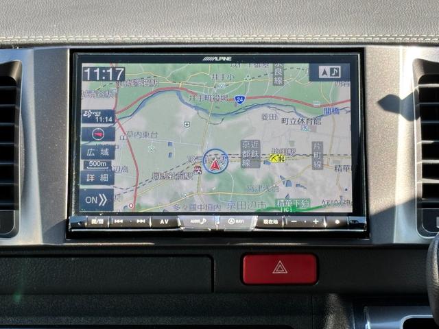 ハイエースバン スーパーGL ダークプライムII 1オーナー 禁煙 両パワ(サイドガラス小窓付換装) LSD 玄武リーフ・ブロック KYBショック UIビークルフェンダー・リヤスタビ・室内レール ESSEXエアロ 強化ドライブシャフト ヒッチメンバー(21枚目)