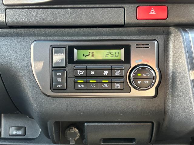 ハイエースバン スーパーGL ダークプライムII 1オーナー 禁煙 両パワ(サイドガラス小窓付換装) LSD 玄武リーフ・ブロック KYBショック UIビークルフェンダー・リヤスタビ・室内レール ESSEXエアロ 強化ドライブシャフト ヒッチメンバー(22枚目)