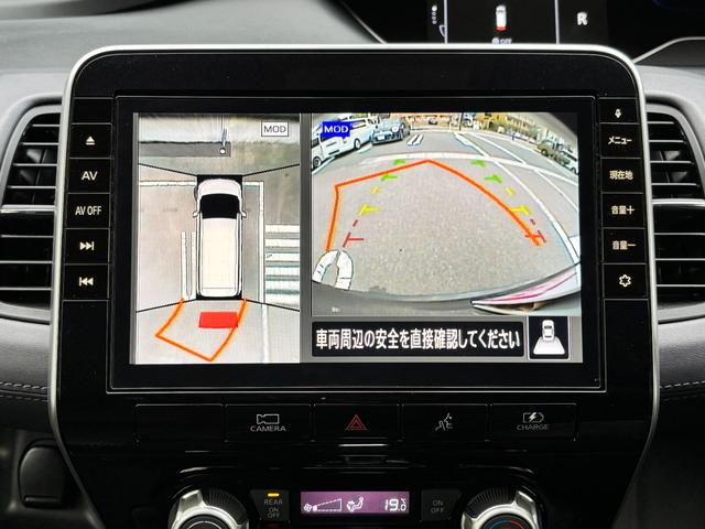 セレナ ｅ－パワー　ハイウェイスターＶ　禁煙車　アラウンドビューＭ　純正９型ナビ　フリップダウンＭ　リヤオートエアコン　両側ハンズフリーパワスラ　フルセグＴＶ　ＢＴ音楽　ドラレコ　ＥＴＣ　ＬＥＤヘッド＆フォグ　ＢＳＭ　クルコン　純正１５ＡＷ（4枚目）