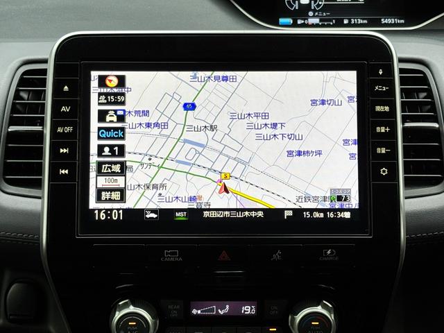 セレナ ｅ－パワー　ハイウェイスターＶ　禁煙車　アラウンドビューＭ　純正９型ナビ　フリップダウンＭ　リヤオートエアコン　両側ハンズフリーパワスラ　フルセグＴＶ　ＢＴ音楽　ドラレコ　ＥＴＣ　ＬＥＤヘッド＆フォグ　ＢＳＭ　クルコン　純正１５ＡＷ（21枚目）