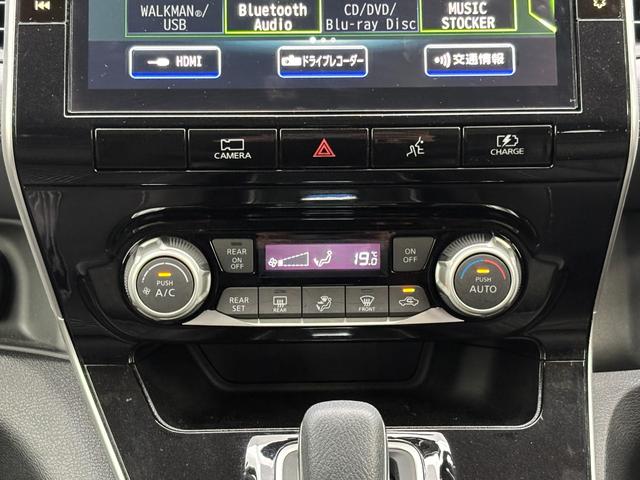 セレナ ｅ－パワー　ハイウェイスターＶ　禁煙車　アラウンドビューＭ　純正９型ナビ　フリップダウンＭ　リヤオートエアコン　両側ハンズフリーパワスラ　フルセグＴＶ　ＢＴ音楽　ドラレコ　ＥＴＣ　ＬＥＤヘッド＆フォグ　ＢＳＭ　クルコン　純正１５ＡＷ（22枚目）