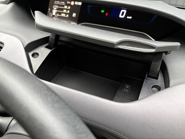 セレナ ｅ－パワー　ハイウェイスターＶ　禁煙車　アラウンドビューＭ　純正９型ナビ　フリップダウンＭ　リヤオートエアコン　両側ハンズフリーパワスラ　フルセグＴＶ　ＢＴ音楽　ドラレコ　ＥＴＣ　ＬＥＤヘッド＆フォグ　ＢＳＭ　クルコン　純正１５ＡＷ（33枚目）