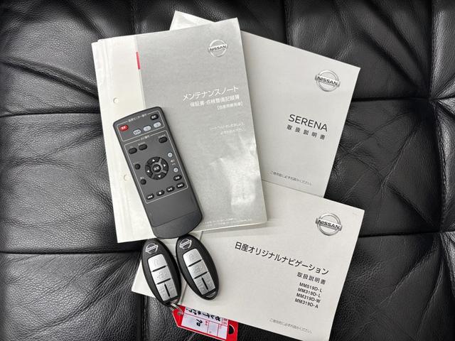 セレナ ｅ－パワー　ハイウェイスターＶ　禁煙車　アラウンドビューＭ　純正９型ナビ　フリップダウンＭ　リヤオートエアコン　両側ハンズフリーパワスラ　フルセグＴＶ　ＢＴ音楽　ドラレコ　ＥＴＣ　ＬＥＤヘッド＆フォグ　ＢＳＭ　クルコン　純正１５ＡＷ（50枚目）