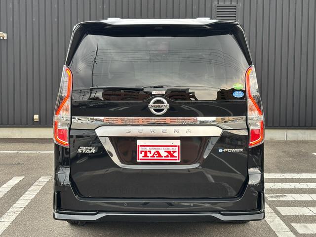 セレナ ｅ－パワー　ハイウェイスターＶ　禁煙車　アラウンドビューＭ　純正９型ナビ　フリップダウンＭ　リヤオートエアコン　両側ハンズフリーパワスラ　フルセグＴＶ　ＢＴ音楽　ドラレコ　ＥＴＣ　ＬＥＤヘッド＆フォグ　ＢＳＭ　クルコン　純正１５ＡＷ（69枚目）