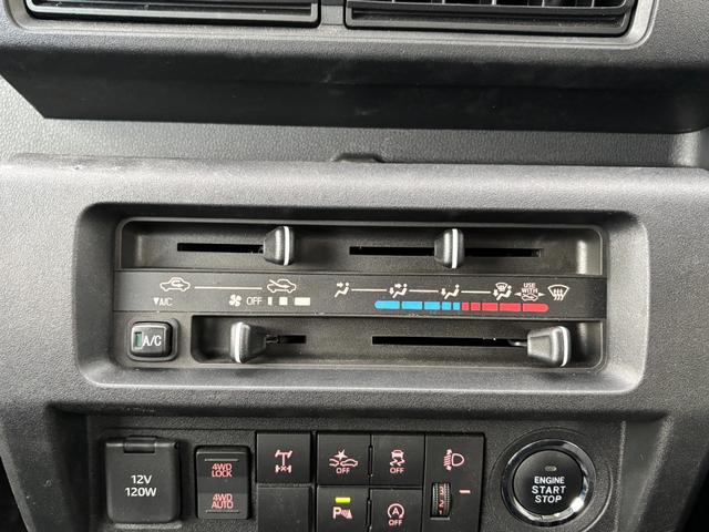 ハイゼットトラック エクストラ　１オーナー　禁煙　パート４ＷＤ　スマートキー　プッシュスタート　スマアシ　コーナーセンサー　オートライト　ＬＥＤフォグランプ　純正ラバーマット　ドアバイザー　荷台ゴムマット　作業灯　電格ミラー　三方開（8枚目）