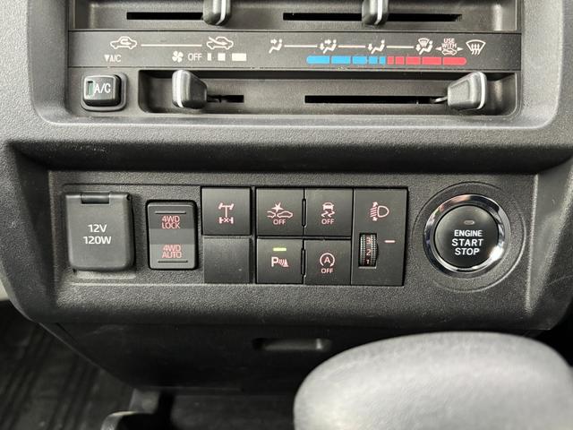 ハイゼットトラック エクストラ　１オーナー　禁煙　パート４ＷＤ　スマートキー　プッシュスタート　スマアシ　コーナーセンサー　オートライト　ＬＥＤフォグランプ　純正ラバーマット　ドアバイザー　荷台ゴムマット　作業灯　電格ミラー　三方開（9枚目）
