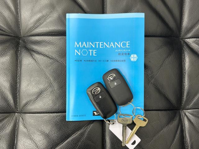 ハイゼットトラック エクストラ　１オーナー　禁煙　パート４ＷＤ　スマートキー　プッシュスタート　スマアシ　コーナーセンサー　オートライト　ＬＥＤフォグランプ　純正ラバーマット　ドアバイザー　荷台ゴムマット　作業灯　電格ミラー　三方開（27枚目）