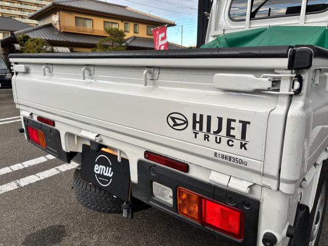 ハイゼットトラック エクストラ　１オーナー　禁煙　パート４ＷＤ　スマートキー　プッシュスタート　スマアシ　コーナーセンサー　オートライト　ＬＥＤフォグランプ　純正ラバーマット　ドアバイザー　荷台ゴムマット　作業灯　電格ミラー　三方開（40枚目）