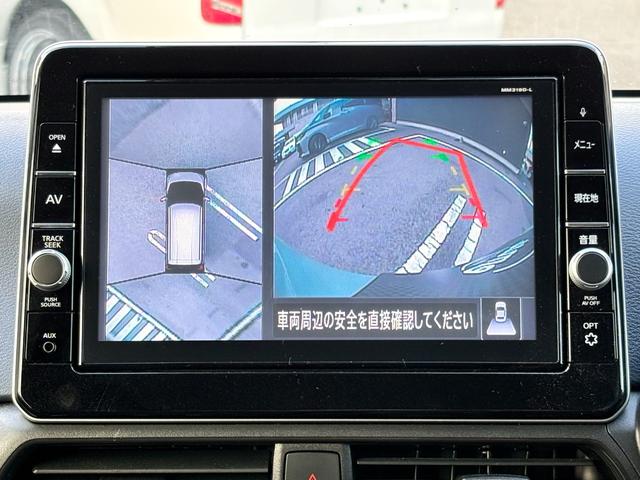 デイズ ハイウェイスター　Ｘ　プロパイロットエディション　禁煙　茶ルーフ　純正９型ナビ　アラウンドビュー　プロパイロット　フルセグＴＶ　ＢＴ音楽　前後ドラレコ　オートライト　ＬＥＤ　電動パーキング　オートホールド　プッシュスタート　スマートキー　純正１４ＡＷ（5枚目）