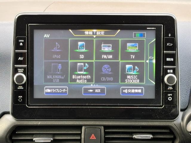 デイズ ハイウェイスター　Ｘ　プロパイロットエディション　禁煙　茶ルーフ　純正９型ナビ　アラウンドビュー　プロパイロット　フルセグＴＶ　ＢＴ音楽　前後ドラレコ　オートライト　ＬＥＤ　電動パーキング　オートホールド　プッシュスタート　スマートキー　純正１４ＡＷ（6枚目）