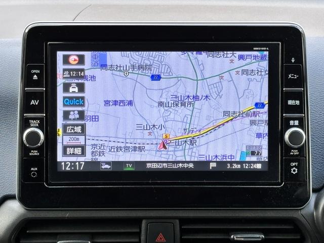 デイズ ハイウェイスター　Ｘ　プロパイロットエディション　禁煙　茶ルーフ　純正９型ナビ　アラウンドビュー　プロパイロット　フルセグＴＶ　ＢＴ音楽　前後ドラレコ　オートライト　ＬＥＤ　電動パーキング　オートホールド　プッシュスタート　スマートキー　純正１４ＡＷ（14枚目）