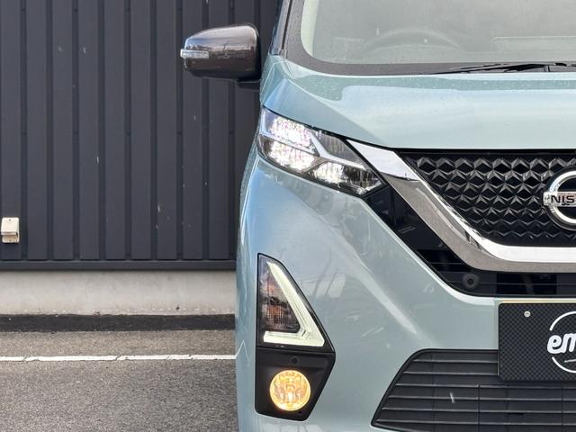 デイズ ハイウェイスター　Ｘ　プロパイロットエディション　禁煙　茶ルーフ　純正９型ナビ　アラウンドビュー　プロパイロット　フルセグＴＶ　ＢＴ音楽　前後ドラレコ　オートライト　ＬＥＤ　電動パーキング　オートホールド　プッシュスタート　スマートキー　純正１４ＡＷ（44枚目）