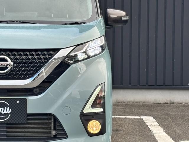 デイズ ハイウェイスター　Ｘ　プロパイロットエディション　禁煙　茶ルーフ　純正９型ナビ　アラウンドビュー　プロパイロット　フルセグＴＶ　ＢＴ音楽　前後ドラレコ　オートライト　ＬＥＤ　電動パーキング　オートホールド　プッシュスタート　スマートキー　純正１４ＡＷ（45枚目）