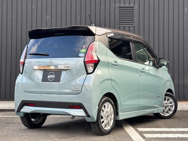 デイズ ハイウェイスター　Ｘ　プロパイロットエディション　禁煙　茶ルーフ　純正９型ナビ　アラウンドビュー　プロパイロット　フルセグＴＶ　ＢＴ音楽　前後ドラレコ　オートライト　ＬＥＤ　電動パーキング　オートホールド　プッシュスタート　スマートキー　純正１４ＡＷ（61枚目）