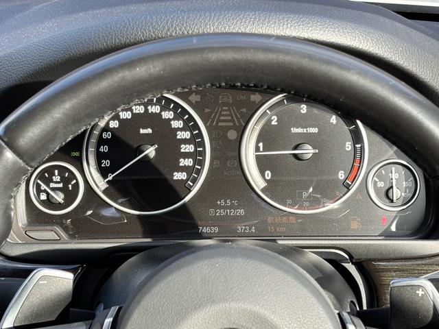 �w�s�`�w���c�Ӂx�́A�{�f�B�[�R�[�e�B���O��t�B�����{�H���I�v�V�������������p�ӂ��Ă���܂��I�I�@�������ڍׂ́w�s�`�w���c�Ӂx�̌��C�ȃX�^�b�t�܂Ł@���@�O�V�V�S�|�R�X�|�W�S�R�R������