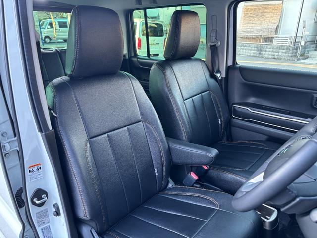 �w�s�`�w���c�Ӂx�Ȃ�����E�h�������C���������I�I��Ƃ������k�ɉ����čs���܂��I�@�������ڍׂ́w�s�`�w���c�Ӂx�̌��C�ȃX�^�b�t�܂Ł@���@�O�V�V�S�|�R�X�|�W�S�R�R������