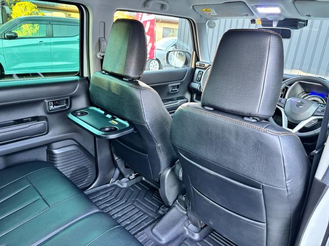 �w�s�`�w���c�Ӂx�́A�i�r�E�I�[�f�B�I���̔����Ă���܂��B�@���C�ɓ���̈��������ĉ������I�@�������ڍׂ́w�s�`�w���c�Ӂx�̌��C�ȃX�^�b�t�܂Ł@���@�O�V�V�S�|�R�X�|�W�S�R�R������