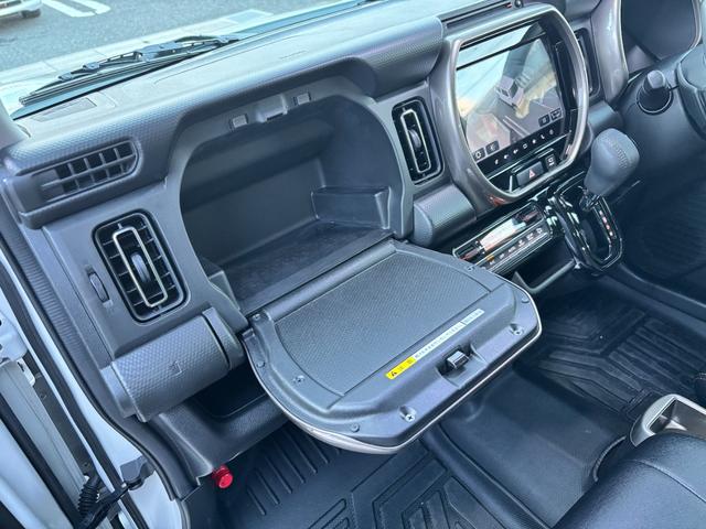 �w�s�`�w���c�Ӂx�͔���E�������A�������S�͂Ŋ撣��܂��I���悾���ł����ŁI�s���Ԃł����C�y�ɂ����|�����������I�@�������ڍׂ́w�s�`�w���c�Ӂx�̌��C�ȃX�^�b�t�܂Ł��@�O�V�V�S�|�R�X�|�W�S�R�R������