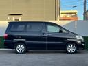 TOYOTA ALPHARD G