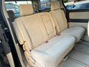 TOYOTA ALPHARD G