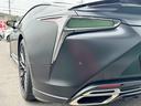 ＬＣ５００　Ｓパッケージ　禁煙車　フルラッピング（マット）　ＴＲＤフルエアロ　ＴＲＤ鍛造２１ＡＷ　マークレビンソン　格納式アクティブリヤスポ　フルＬＥＤヘッド　パワーシート　純正１０．３型ナビ　バックカメラ　カーボンルーフ(49枚目)