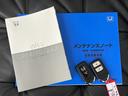 Ｚ＋　ＤＡＭＤリバーブフェイスチェンジキット　ＬＥＤヘッド＆フォグ　ルーフレール　純正９型ナビ　フルセグＴＶ　ＢＴ音楽　バックカメラ　パドルシフト　レーダークルーズ　前後ソナー　前後ドラレコ　純正１７ＡＷ（41枚目）