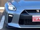 プレミアムエディション　禁煙車　ニスモスポーツリセッティング　ｂｒｅｍｂｏ製Ｆｒ６ポッド・Ｒｒ４ポッドイエローキャリパー　純正ＲＡＹＳ２０ＡＷ　純正ＢＩＬＳＴＥＩＮ製ダンプトロニック　ＢＯＳＥサウンドシステム　純正ＨＤＤナビ（48枚目）