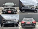 『TAX京田辺』は、全車総額表示・第三者機関鑑定導入中・修復歴開示・走行管理システムで安心・安全をお届け!! ☆★☆詳細は『TAX京田辺』の元気なスタッフまで → 0774-39-8433☆★☆