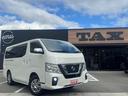 『TAX京田辺』は、ボディーコーティングやフィルム施工等オプションも多数ご用意しております!! ☆★☆詳細は『TAX京田辺』の元気なスタッフまで → 0774-39-8433☆★☆