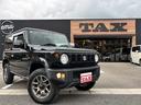 XC 1オーナー 禁煙車 パートタイム4WD ターボ 社外メモリナビ フルセグTV BT音楽 バックカメラ クルコン シートヒーター LEDヘッド オートライト ブレーキサポート スマートキー 純正16AW(45枚目)
