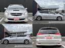 『TAX京田辺』は、全車総額表示・第三者機関鑑定導入中・修復歴開示・走行管理システムで安心・安全をお届け!! ☆★☆詳細は『TAX京田辺』の元気なスタッフまで → 0774-39-8433☆★☆