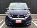 『TAX京田辺』は、店頭に並んでいる車のほとんどが直接お客様から直接買取・下取りしたお車です!!大事に乗られてきた前オーナー様の想いを継なぎます☆★☆詳細は『TAX京田辺』の元気なスタッフまで!!