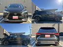 RX RX350 Fスポーツ 法人1オーナー 禁煙車 パノラマルーフ ルーフレール アドバンストパーク 橙キャリパー デジタルM 後席電動シート 前後ドラレコ 14型DAナビ 赤革コンビシート 全席シートヒーター・ベンチレーション 中古車画像_2