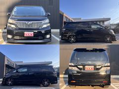 أԣصա٤ϡɽ軰ԵشƳ桦򳫼Դƥǰ¿Ϥܺ٤ϡأԣصա٤θʥåդޤǡݣݣ 2