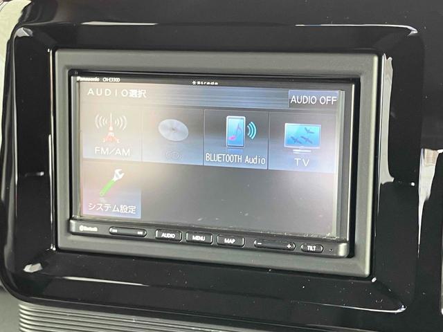 ワゴンＲスマイル ハイブリッドＳ　ＥＴＣ　バックカメラ　両側電動スライドドア　ナビ　ＴＶ　クリアランスソナー　レーンアシスト　衝突被害軽減システム　オートライト　スマートキー　アイドリングストップ　電動格納ミラー　シートヒーター（6枚目）