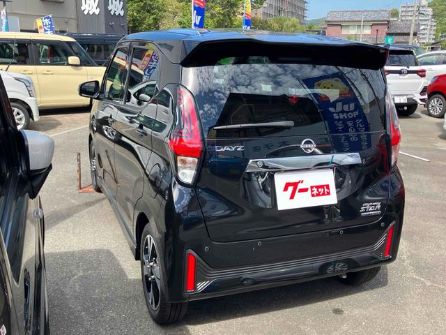 デイズ ハイウェイスター　Ｇターボ　ドライブレコーダー　全周囲カメラ　ナビ　ＴＶ　クリアランスソナー　衝突被害軽減システム　オートライト　ＬＥＤヘッドランプ　エアロ　スマートキー　アイドリングストップ　電動格納ミラー　ベンチシート（16枚目）