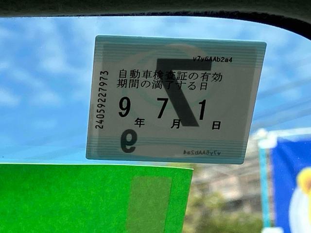 デイズ ハイウェイスター　Ｇターボ　ドライブレコーダー　全周囲カメラ　ナビ　ＴＶ　クリアランスソナー　衝突被害軽減システム　オートライト　ＬＥＤヘッドランプ　エアロ　スマートキー　アイドリングストップ　電動格納ミラー　ベンチシート（22枚目）