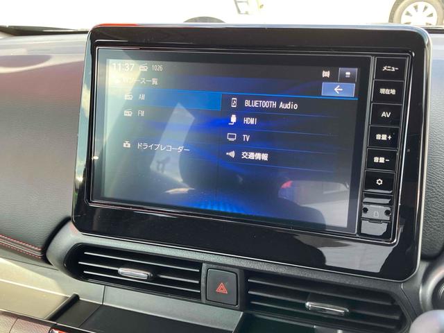 デイズ ハイウェイスター　Ｇターボ　ドライブレコーダー　全周囲カメラ　ナビ　ＴＶ　クリアランスソナー　衝突被害軽減システム　オートライト　ＬＥＤヘッドランプ　エアロ　スマートキー　アイドリングストップ　電動格納ミラー　ベンチシート（46枚目）