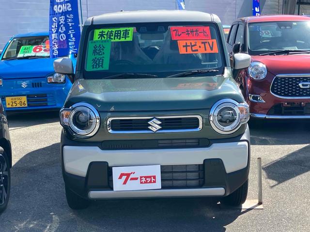 ハスラー ハイブリッドＧ　届け出済み未使用車　ナビ　ＴＶ　クリアランスソナー　オートクルーズコントロール　レーンアシスト　衝突被害軽減システム　オートライト　ＬＥＤヘッドランプ　スマートキー　アイドリングストップ（12枚目）