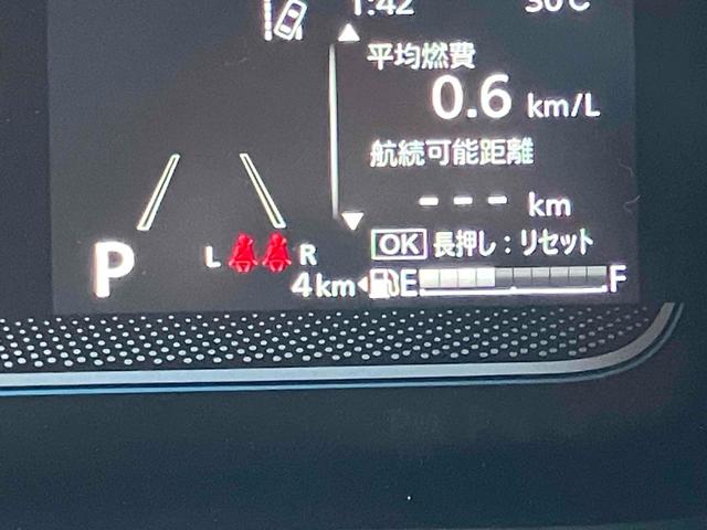 スペーシア ハイブリッドＸ　届け出済み未使用車　両側電動スライドドア　ナビ　ＴＶ　クリアランスソナー　衝突被害軽減システム　オートライト　ＬＥＤヘッドランプ　スマートキー　アイドリングストップ　電動格納ミラー　シートヒーター（21枚目）