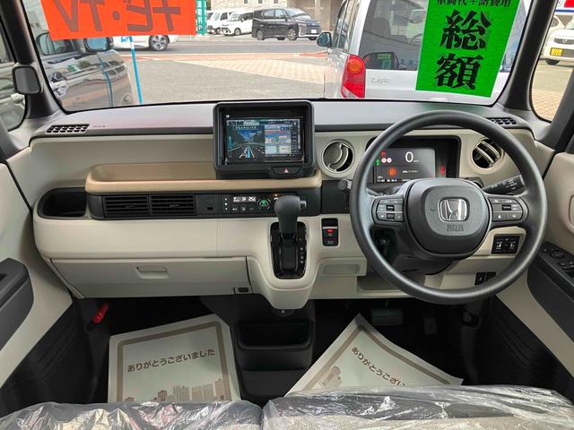 Ｎ－ＢＯＸ ベースグレード　届け出済み未使用車　バックカメラ　両側電動スライドドア　ナビ　ＴＶ　クリアランスソナー　オートクルーズコントロール　レーンアシスト　衝突被害軽減システム　オートライト　ＬＥＤヘッドランプ　スマートキー（2枚目）