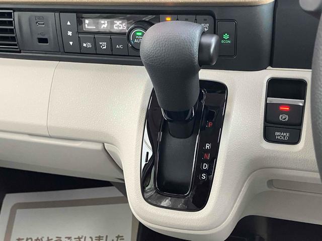 Ｎ－ＢＯＸ ベースグレード　届け出済み未使用車　バックカメラ　両側電動スライドドア　ナビ　ＴＶ　クリアランスソナー　オートクルーズコントロール　レーンアシスト　衝突被害軽減システム　オートライト　ＬＥＤヘッドランプ　スマートキー（5枚目）