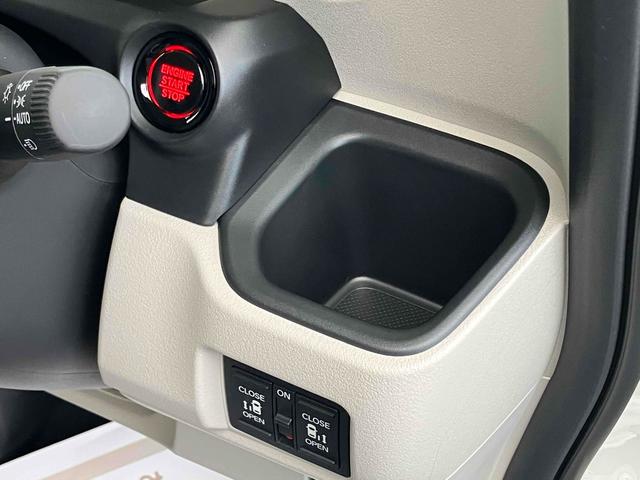 Ｎ－ＢＯＸ ベースグレード　届け出済み未使用車　バックカメラ　両側電動スライドドア　ナビ　ＴＶ　クリアランスソナー　オートクルーズコントロール　レーンアシスト　衝突被害軽減システム　オートライト　ＬＥＤヘッドランプ　スマートキー（10枚目）